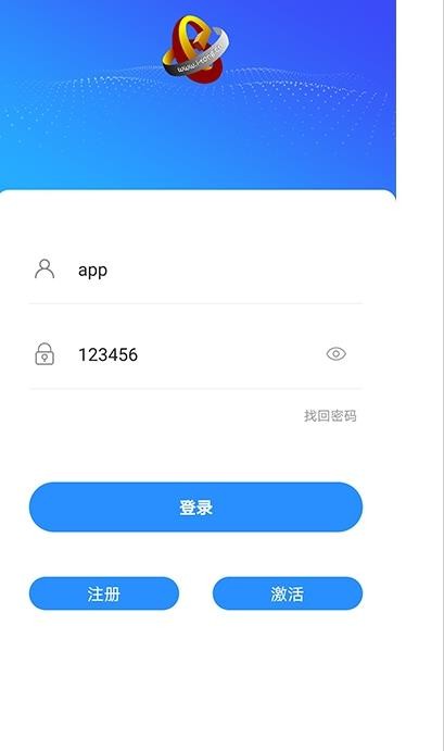 易通网