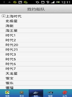 宝船网