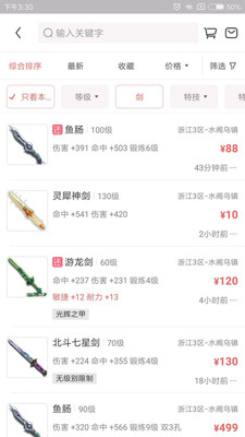 cbg梦幻站
