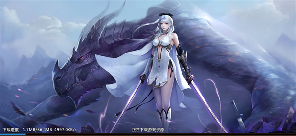 剑魂online手游官网版