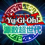 游戏王源数超世代全卡组存档版