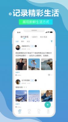 伴尤abb