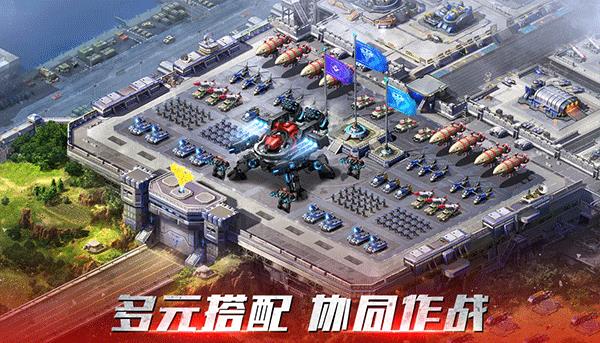 红警ol手游2024