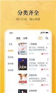 海棠书屋MYHTLMEBOOKMYHTLME