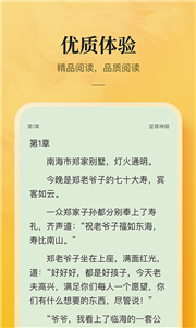 海棠书屋MYHTLMEBOOKMYHTLME