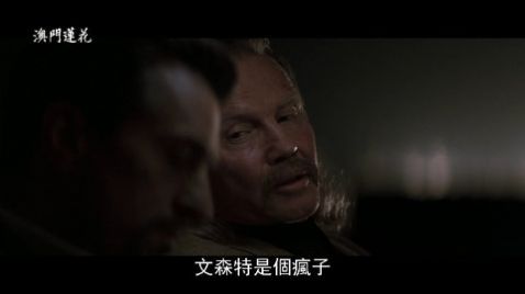 小蚂蚁HKTV