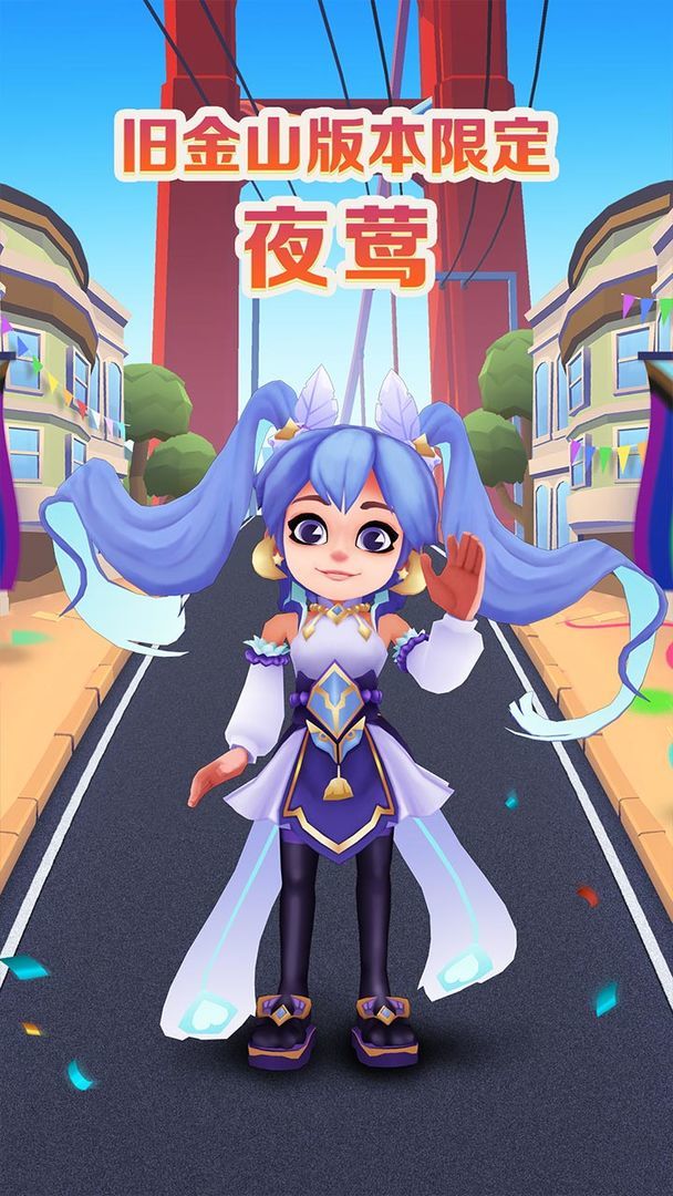 蜻蜓手游网手机版