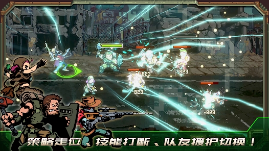 家园异星与猎人安卓版
