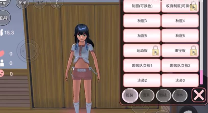 樱花校园模拟器破解版