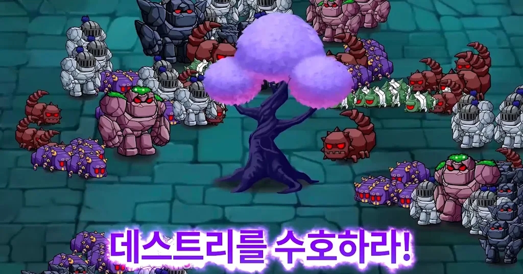 培养蜘蛛侠中文版