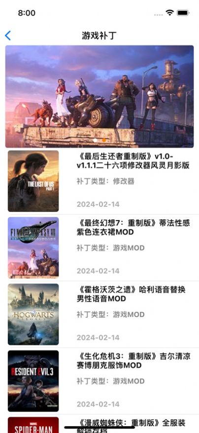 欢游乐园