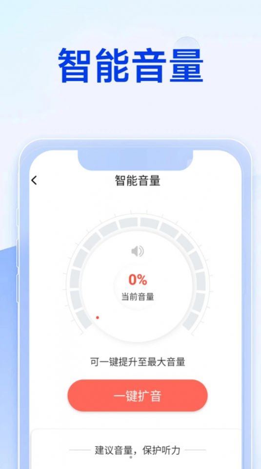 清风随意看
