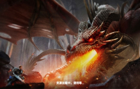 奇迹追忆版手游