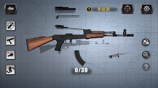真实枪械模拟器手游
