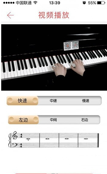 快乐音乐