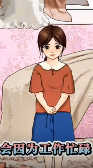 整个活吧游戏