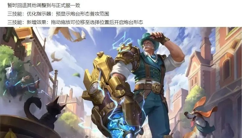 王者荣耀云游戏