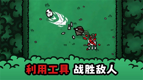 lost potato手机版