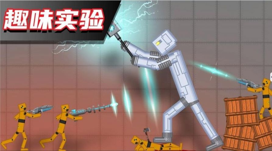 布偶人爆破乐园2下载安装