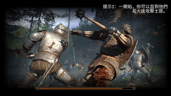 钢铁之躯2明朝mod