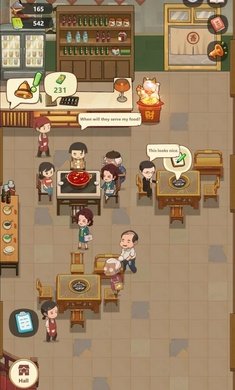 幸福路的火锅店国际版