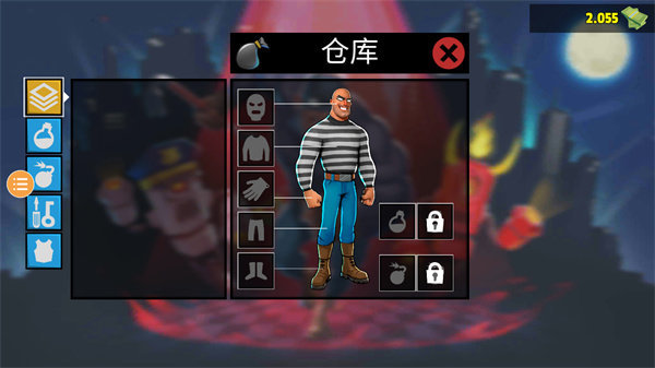 小偷模拟器2免费完整版