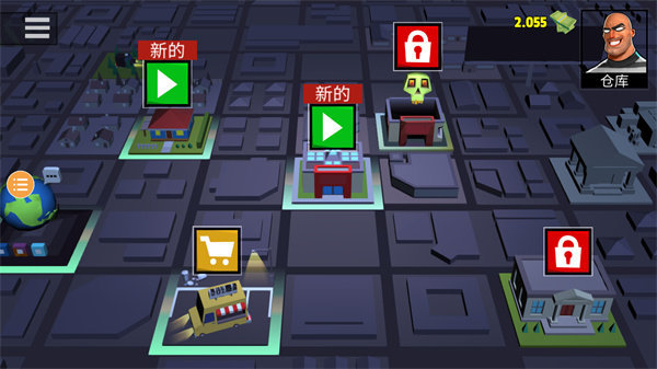 小偷模拟器2免费完整版