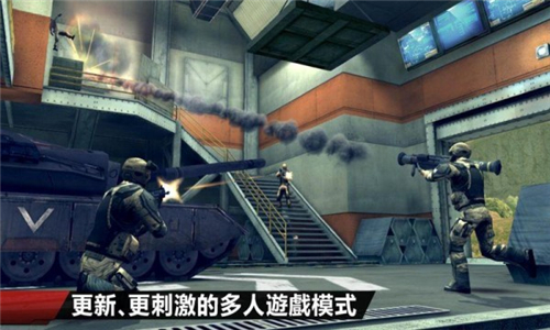 现代战争4完整版