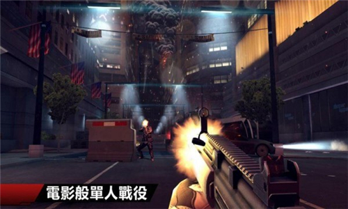 现代战争4完整版