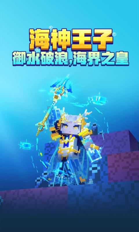 我的世界珍妮模组完整版无遮挡