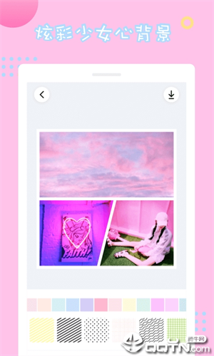 情侣拼图app