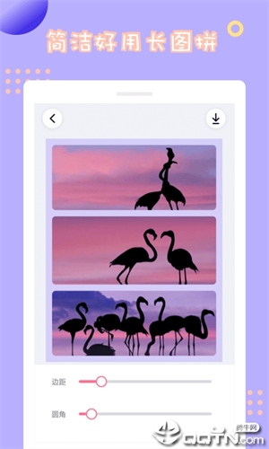 情侣拼图app