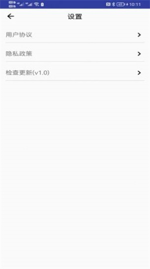 青芒相册