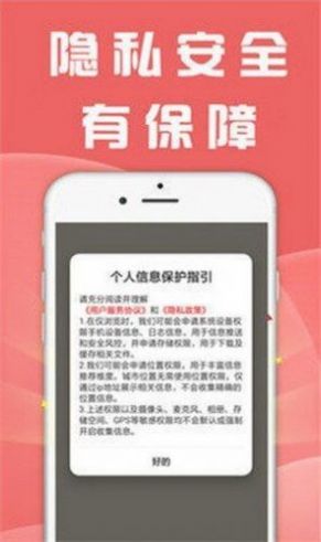 录单赚