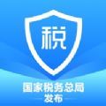 个税专项附加扣除