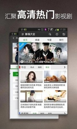 毛豆短视频