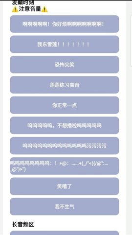 罕见盒5.0