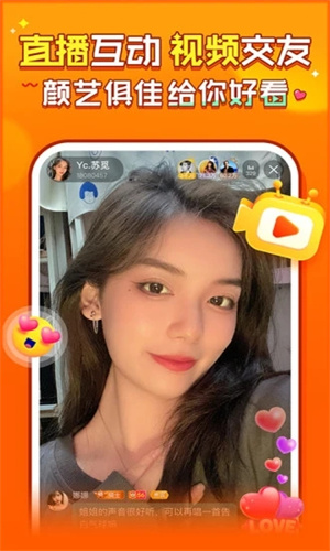 猎游app