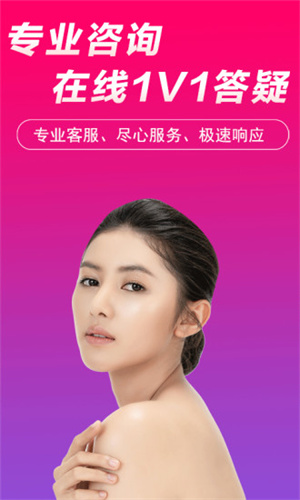 每城美选