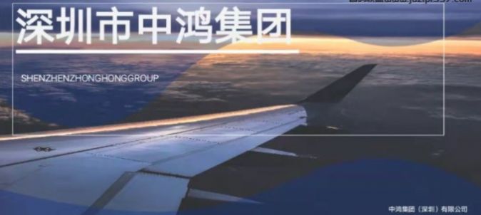 途游易享