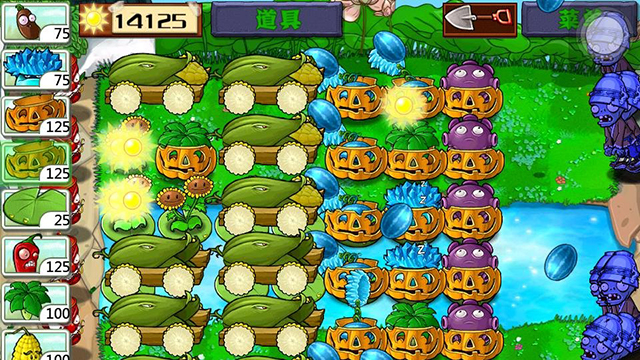植物大战僵尸破解版全植物满级无限钻石