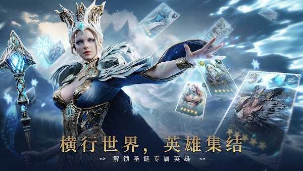 境界守望者