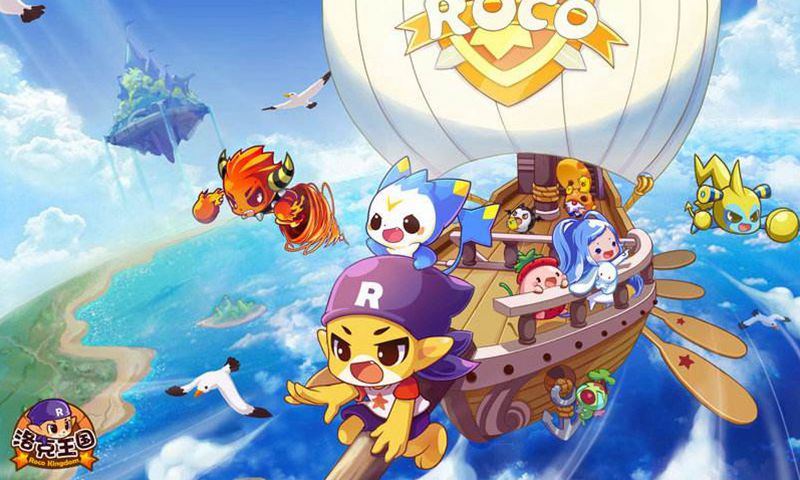 洛克王国RocoKingdom手游