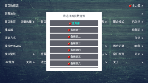 南博兔小苹果