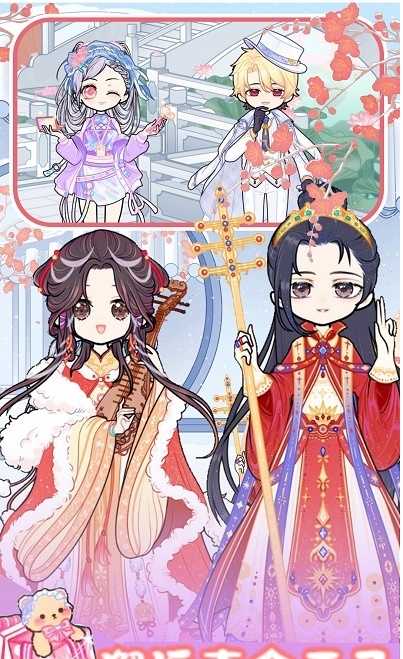 校园少女时尚设计
