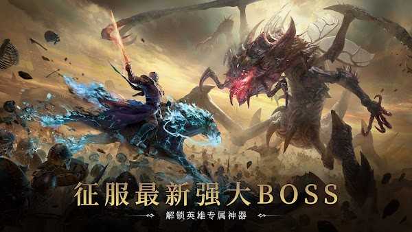 境界守望者
