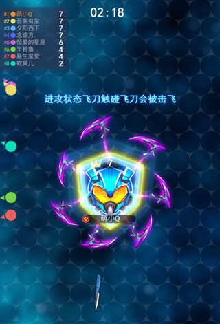 刀剑大乱斗游戏