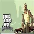 GTA圣安地列斯(GTA: SA)