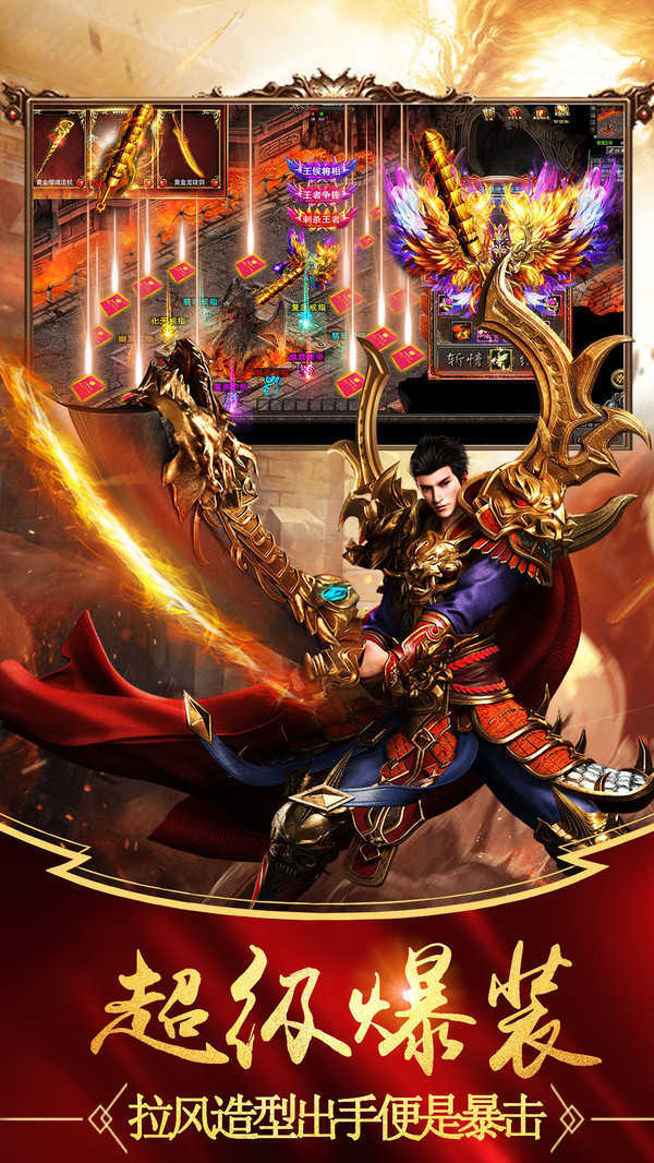 元神(原神)