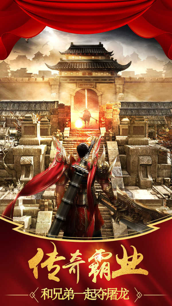 元神(原神)